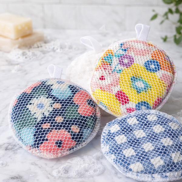 Bath/Body Sponge - Machine Washable, Reusable, & Exfoliating!